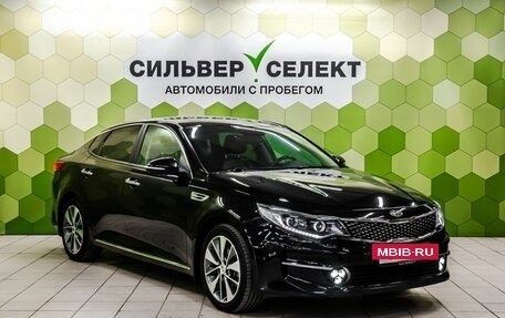 KIA Optima IV, 2017 год, 2 000 000 рублей, 5 фотография