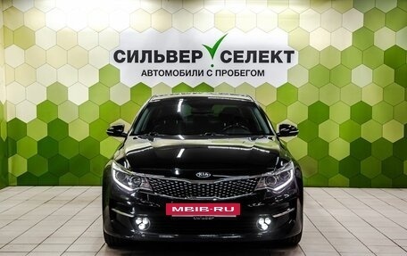 KIA Optima IV, 2017 год, 2 000 000 рублей, 3 фотография