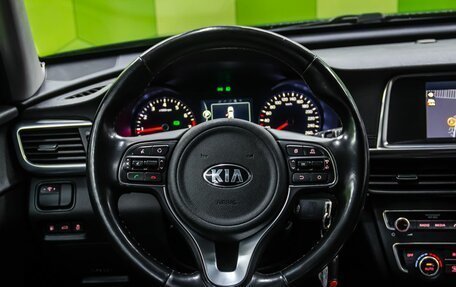 KIA Optima IV, 2017 год, 2 000 000 рублей, 18 фотография