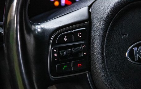 KIA Optima IV, 2017 год, 2 000 000 рублей, 20 фотография