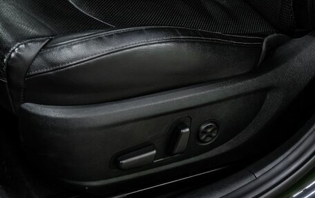 KIA Optima IV, 2017 год, 2 000 000 рублей, 25 фотография