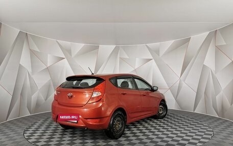 Hyundai Solaris II рестайлинг, 2012 год, 609 000 рублей, 2 фотография