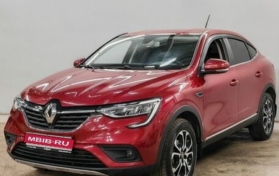 Renault Arkana I, 2020 год, 1 763 000 рублей, 1 фотография