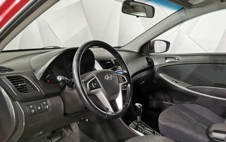 Hyundai Solaris II рестайлинг, 2012 год, 609 000 рублей, 18 фотография