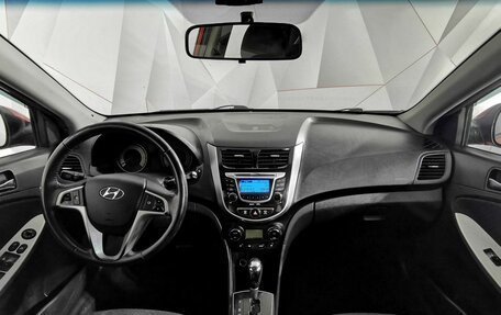 Hyundai Solaris II рестайлинг, 2012 год, 609 000 рублей, 13 фотография