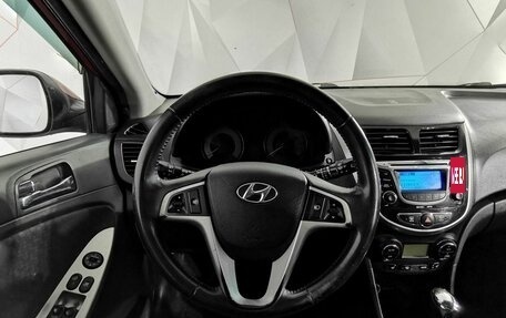 Hyundai Solaris II рестайлинг, 2012 год, 609 000 рублей, 19 фотография