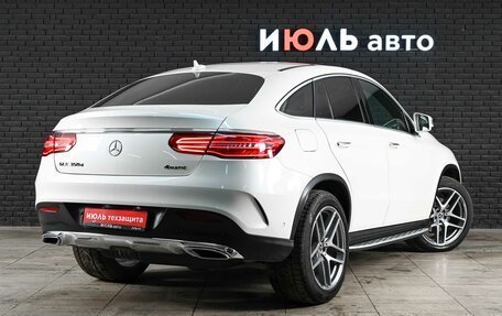 Mercedes-Benz GLE Coupe, 2019 год, 5 800 000 рублей, 4 фотография