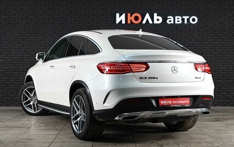 Mercedes-Benz GLE Coupe, 2019 год, 5 800 000 рублей, 6 фотография
