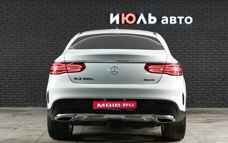 Mercedes-Benz GLE Coupe, 2019 год, 5 800 000 рублей, 5 фотография