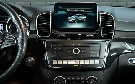 Mercedes-Benz GLE Coupe, 2019 год, 5 800 000 рублей, 15 фотография