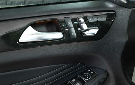 Mercedes-Benz GLE Coupe, 2019 год, 5 800 000 рублей, 16 фотография