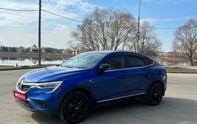 Renault Arkana I, 2021 год, 1 700 000 рублей, 1 фотография