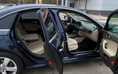 Audi A6, 2015 год, 2 000 050 рублей, 1 фотография