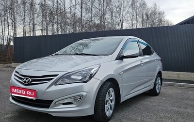 Hyundai Solaris II рестайлинг, 2016 год, 670 000 рублей, 1 фотография
