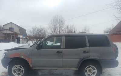 Nissan Terrano II рестайлинг, 2001 год, 270 000 рублей, 1 фотография