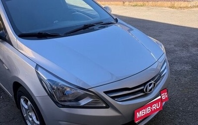 Hyundai Solaris II рестайлинг, 2016 год, 1 150 000 рублей, 1 фотография