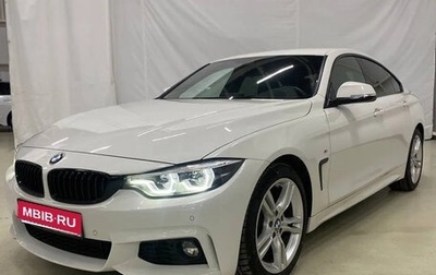 BMW 4 серия, 2019 год, 2 578 000 рублей, 1 фотография