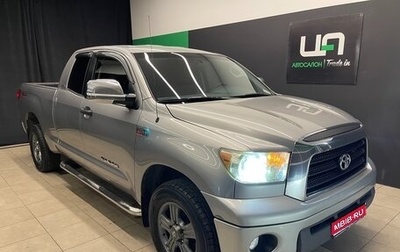 Toyota Tundra II, 2007 год, 2 200 000 рублей, 1 фотография