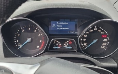 Ford Kuga III, 2015 год, 1 350 000 рублей, 1 фотография