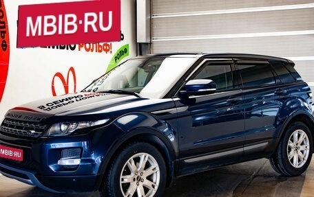 Land Rover Range Rover Evoque I, 2012 год, 1 950 000 рублей, 1 фотография