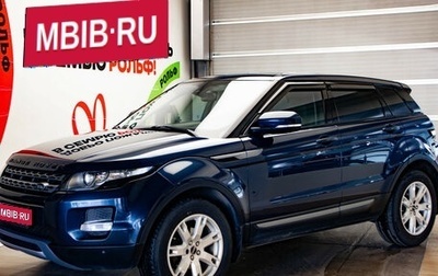 Land Rover Range Rover Evoque I, 2012 год, 1 950 000 рублей, 1 фотография