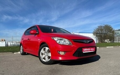 Hyundai i30 I, 2010 год, 850 000 рублей, 1 фотография