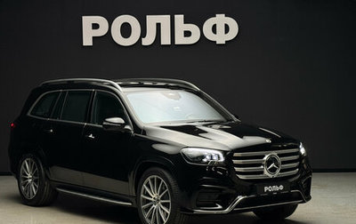 Mercedes-Benz GLS, 2025 год, 16 500 000 рублей, 1 фотография