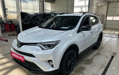 Toyota RAV4, 2019 год, 2 800 000 рублей, 1 фотография