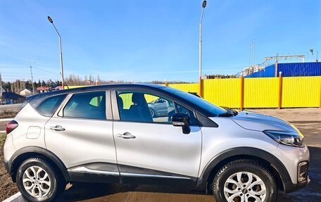 Renault Kaptur I рестайлинг, 2018 год, 1 649 000 рублей, 1 фотография