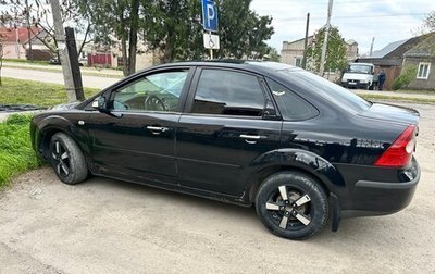 Ford Focus II рестайлинг, 2006 год, 480 000 рублей, 1 фотография