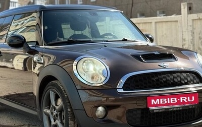 MINI Clubman, 2007 год, 880 000 рублей, 1 фотография