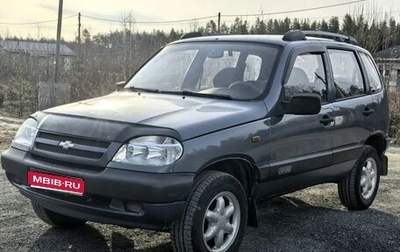 Chevrolet Niva I рестайлинг, 2008 год, 360 000 рублей, 1 фотография