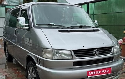 Volkswagen Transporter T4, 1998 год, 950 000 рублей, 1 фотография