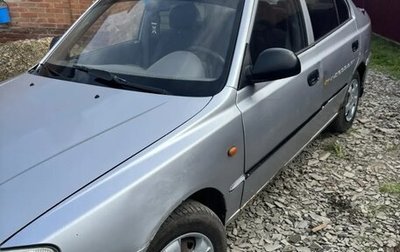 Hyundai Accent II, 2004 год, 245 000 рублей, 1 фотография