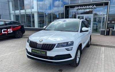 Skoda Karoq I, 2020 год, 2 684 000 рублей, 1 фотография