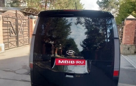 Hyundai Staria, 2022 год, 5 000 000 рублей, 3 фотография