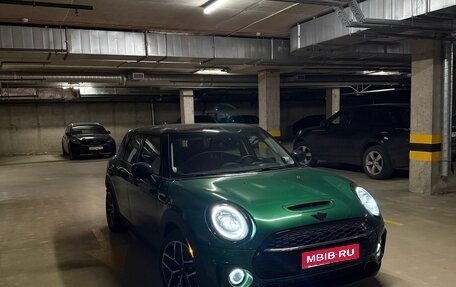 MINI Clubman, 2023 год, 4 299 999 рублей, 1 фотография