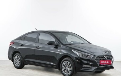 Hyundai Solaris II рестайлинг, 2018 год, 1 312 444 рублей, 1 фотография