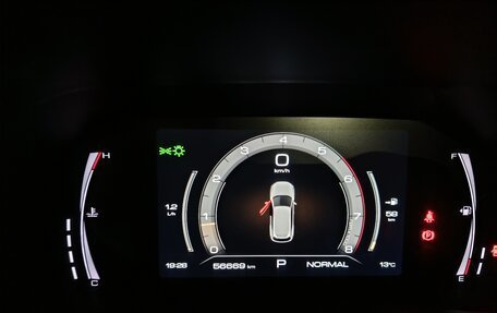 Haval F7 I, 2021 год, 1 950 000 рублей, 4 фотография