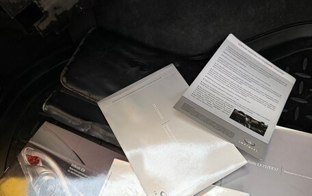 Infiniti EX, 2012 год, 1 650 000 рублей, 35 фотография