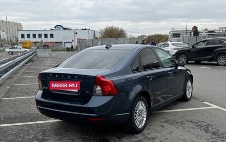 Volvo S40 II, 2008 год, 830 000 рублей, 5 фотография