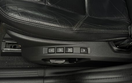 Volvo S40 II, 2008 год, 830 000 рублей, 13 фотография