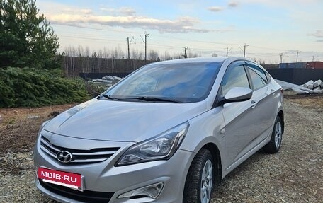 Hyundai Solaris II рестайлинг, 2016 год, 670 000 рублей, 14 фотография