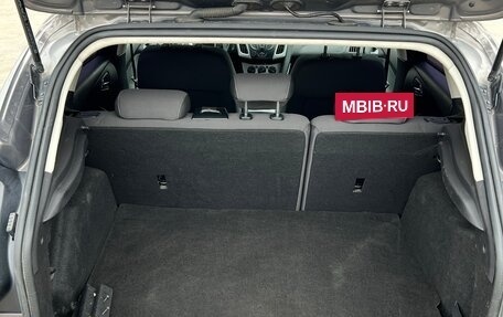 Ford Focus III, 2012 год, 650 000 рублей, 10 фотография