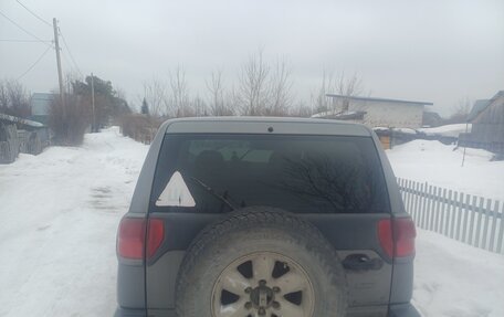 Nissan Terrano II рестайлинг, 2001 год, 270 000 рублей, 2 фотография