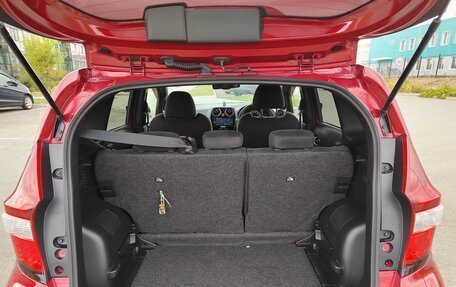 Nissan Note II рестайлинг, 2019 год, 1 495 000 рублей, 19 фотография