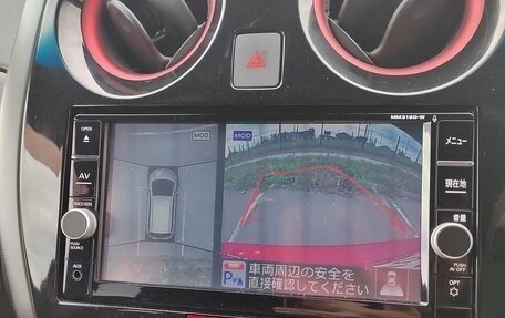 Nissan Note II рестайлинг, 2019 год, 1 495 000 рублей, 13 фотография