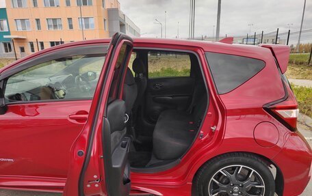 Nissan Note II рестайлинг, 2019 год, 1 495 000 рублей, 21 фотография