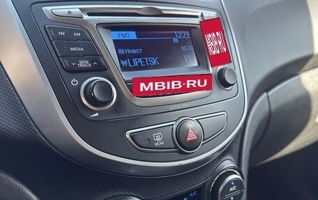 Hyundai Solaris II рестайлинг, 2016 год, 1 150 000 рублей, 3 фотография