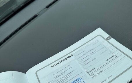 Mitsubishi Outlander III рестайлинг 3, 2019 год, 3 150 000 рублей, 18 фотография